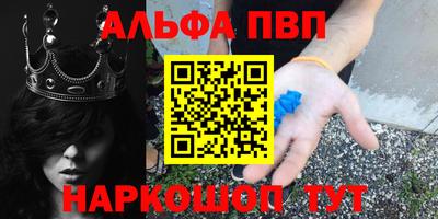 mix Кумертау