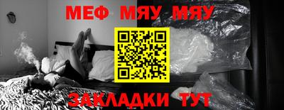 mix Кумертау