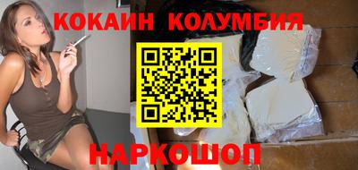 MDMA Premium VHQ Кулебаки