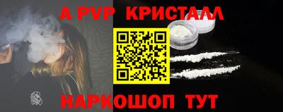 MDMA Premium VHQ Кулебаки