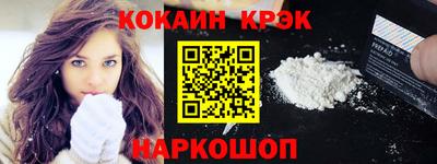 MDMA Кунгур