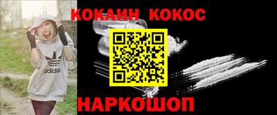 mix Кумертау