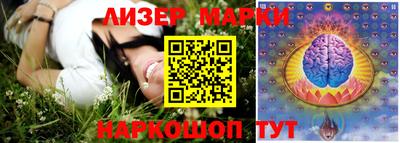 mix Кумертау