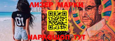 MDMA Premium VHQ Кулебаки