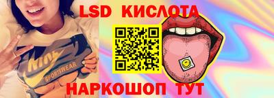MDMA Premium VHQ Кулебаки