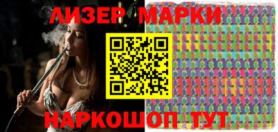 MDMA Кунгур