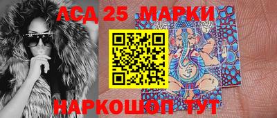 MDMA Кунгур