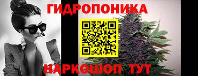 MDMA Кунгур