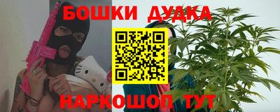 MDMA Кунгур