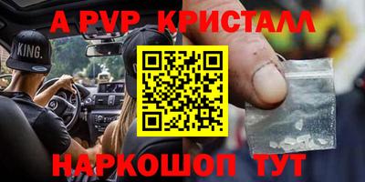 MDMA Кунгур