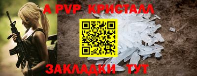 MDMA Кунгур
