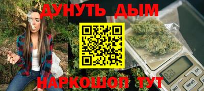 MDMA Premium VHQ Кулебаки