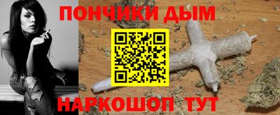 MDMA Premium VHQ Кулебаки