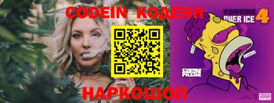 MDMA Premium VHQ Кулебаки