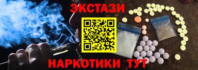 mix Кумертау