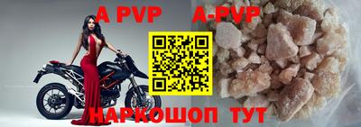 MDMA Premium VHQ Кулебаки