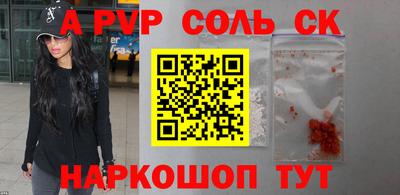 MDMA Premium VHQ Кулебаки