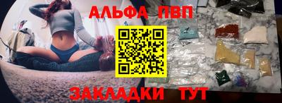 MDMA Кунгур