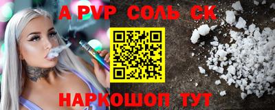 MDMA Premium VHQ Кулебаки