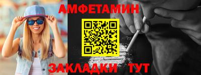 MDMA Premium VHQ Кулебаки
