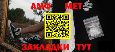 mix Кумертау