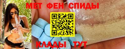 mix Кумертау