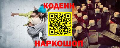 mix Кумертау