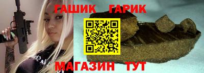 MDMA Кунгур