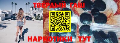 mix Кумертау
