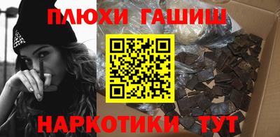 mix Кумертау