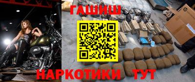 MDMA Premium VHQ Кулебаки