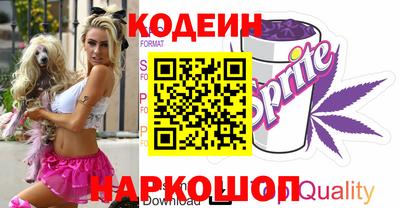 mix Кумертау