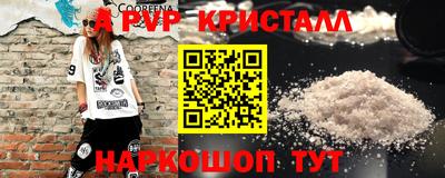 mix Кумертау
