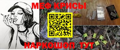 MDMA Premium VHQ Кулебаки