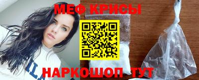 mix Кумертау