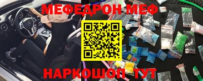 MDMA Premium VHQ Кулебаки